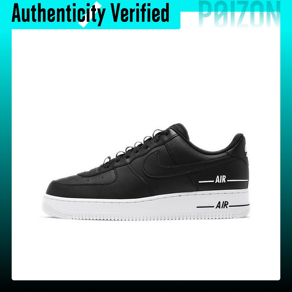 Nike Shoes Air Force 1 - รองเท้าสเก็ต Nike Air Force 1 สำหรับผู้ชาย