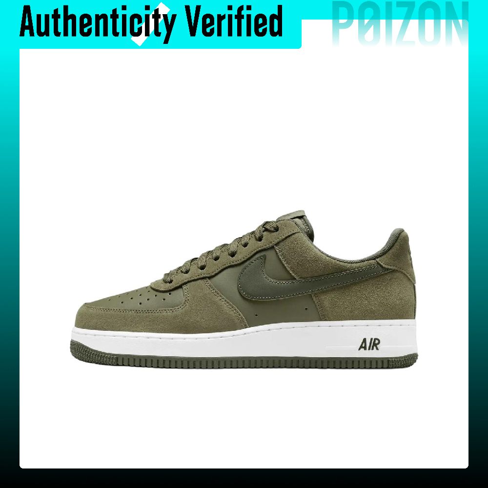 Nike Shoes Air Force 1 - รองเท้าสเก็ตบอร์ด Nike Air Force 1 หนังกลับและหนังแท้