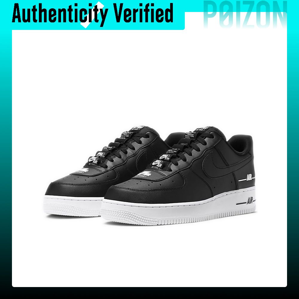 รองเท้าสเก็ต Nike Air Force 1  - Nike Shoes Air Force 1 บทวิจารณ์และราคา