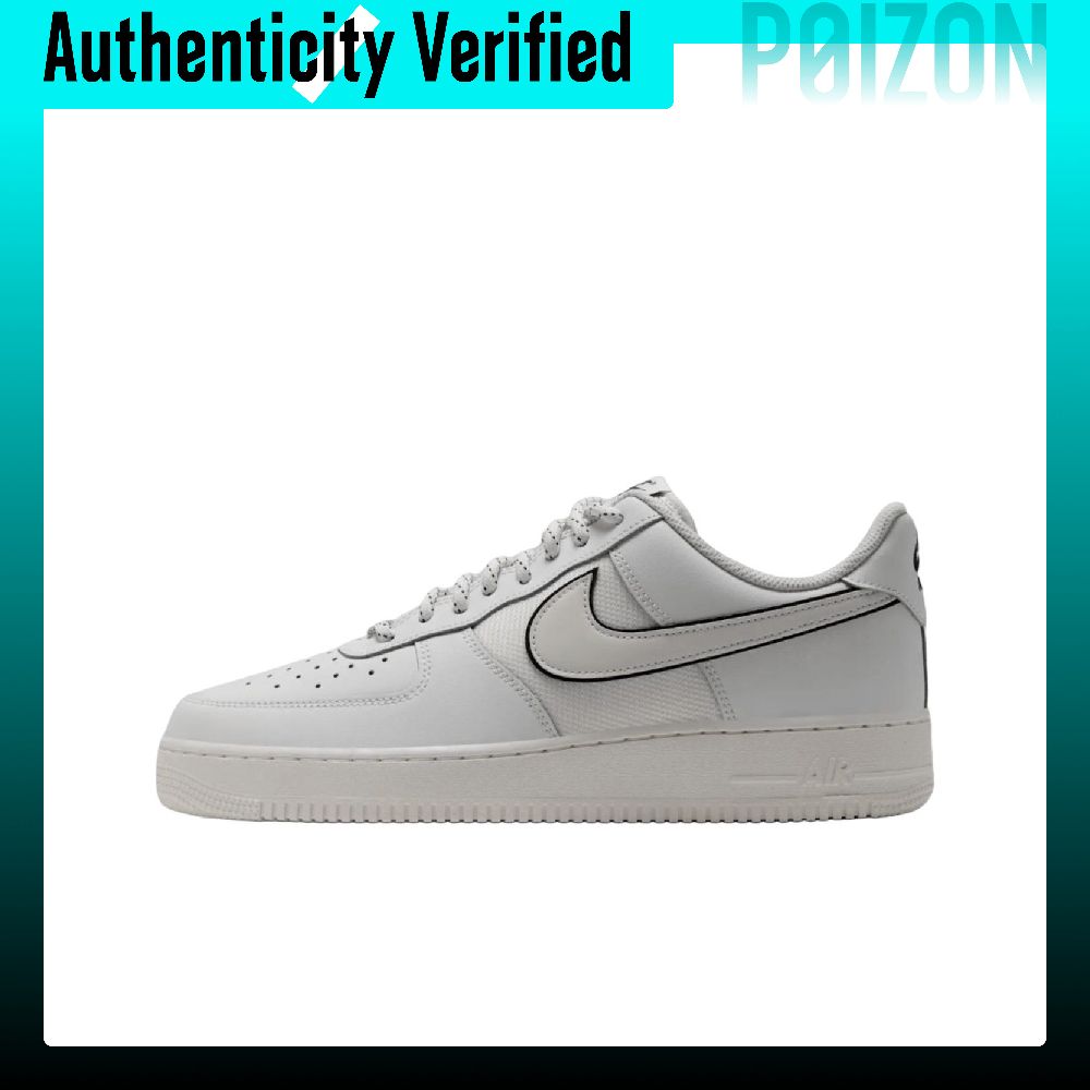 รองเท้าสเก็ต Nike Air Force 1  - Nike Shoes Air Force 1 บทวิจารณ์และราคา