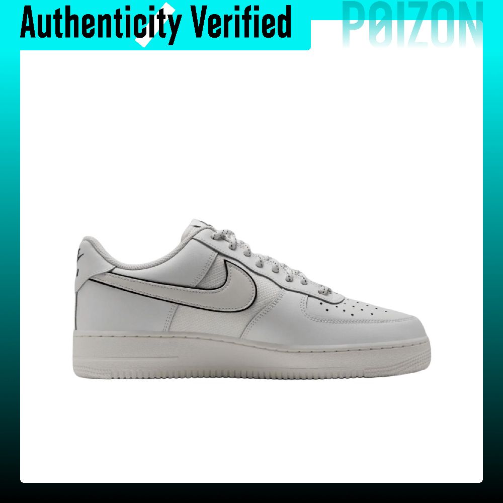 รองเท้าสเก็ต Nike Air Force 1  - Nike Shoes Air Force 1 บทวิจารณ์และราคา