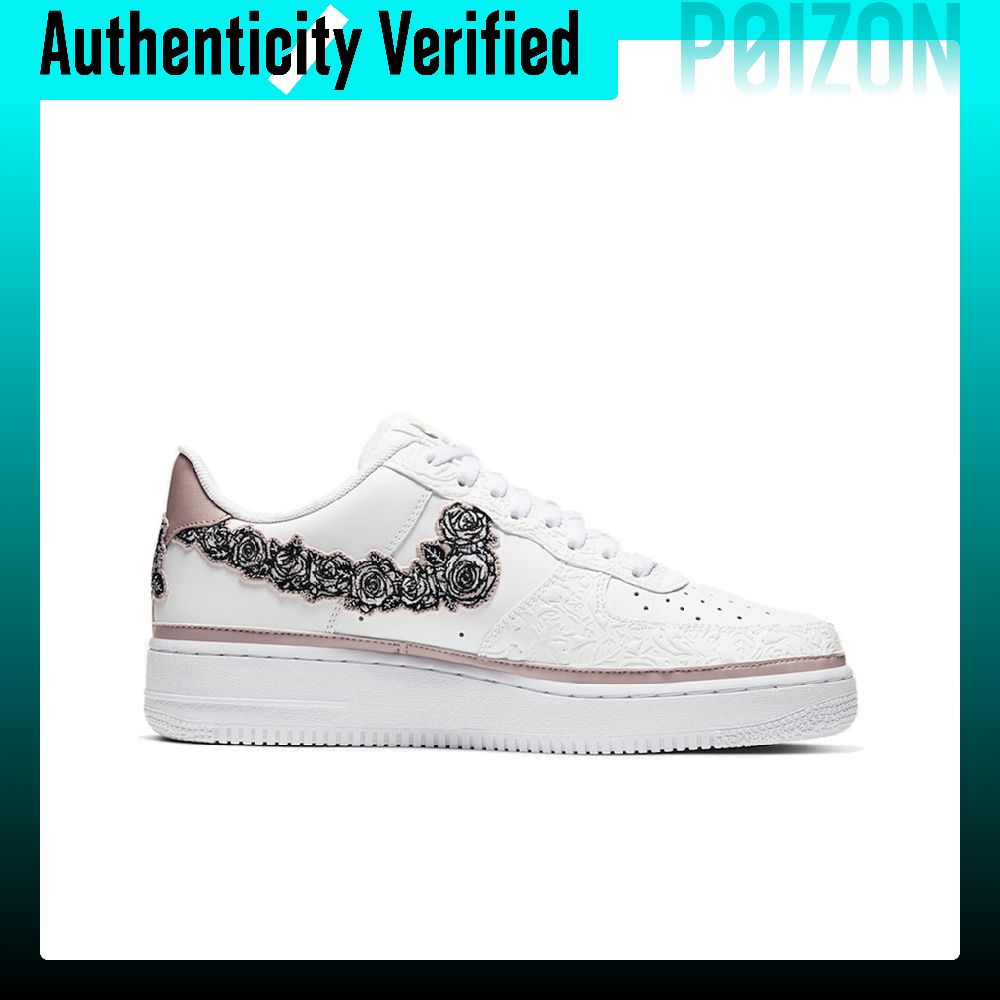 รองเท้าสเก็ต Nike Air Force 1  - Nike Shoes Air Force 1 บทวิจารณ์และราคา